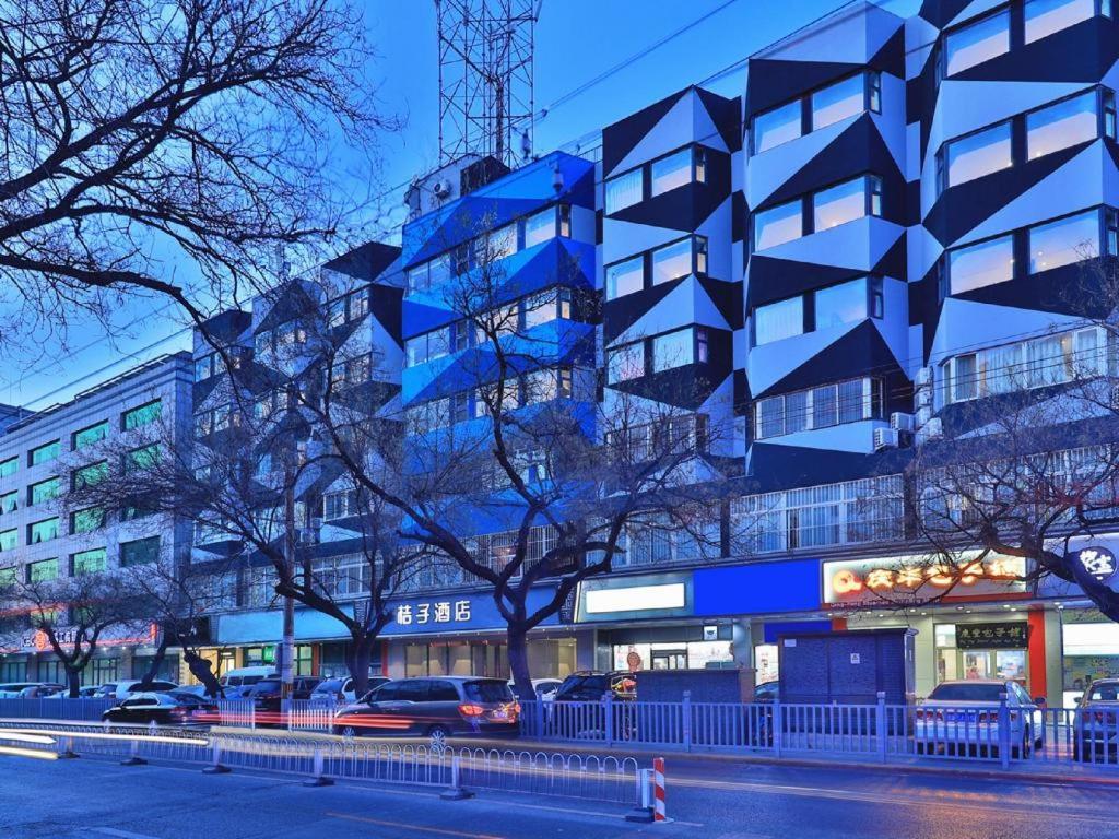 Orange Hotel Beijing Wangfujing Pedestrian Street Εξωτερικό φωτογραφία